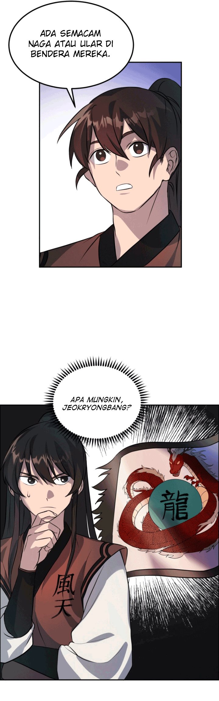 The Greatest Escort In History Chapter 11 - halaman 37