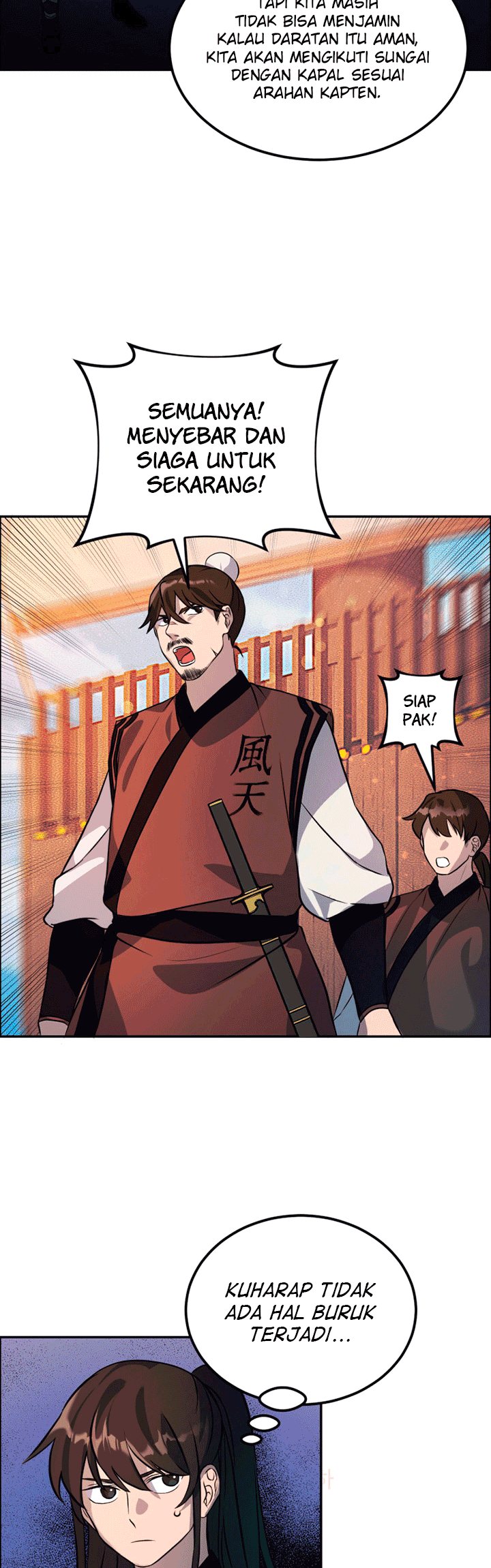 The Greatest Escort In History Chapter 12 - halaman 10
