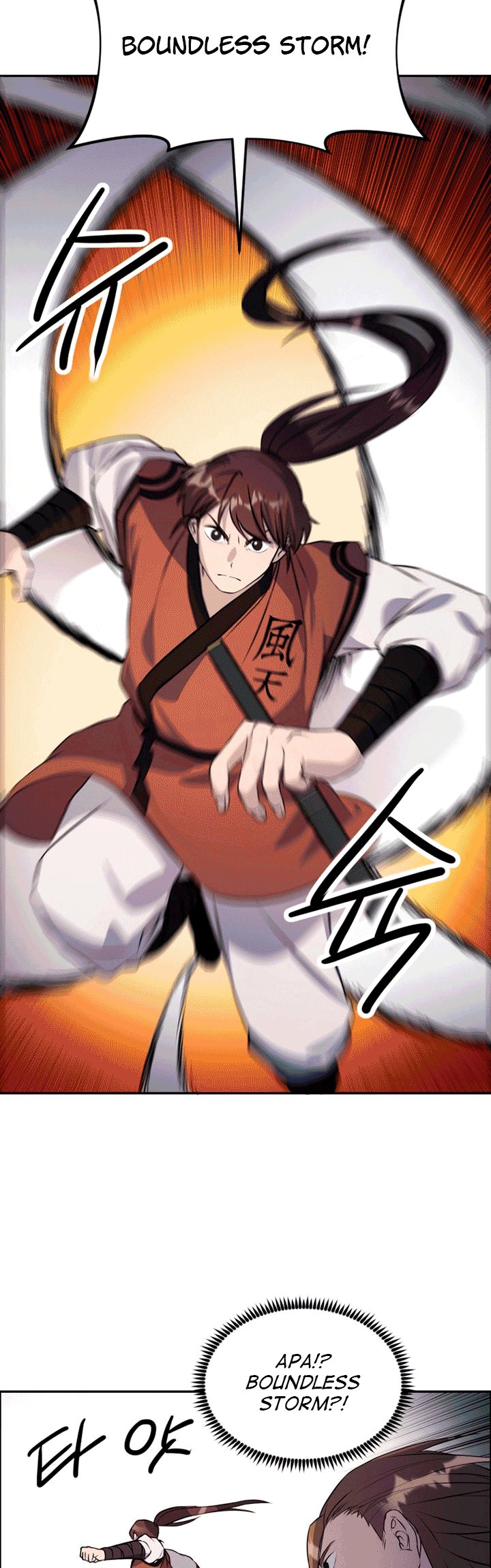 The Greatest Escort In History Chapter 12 - halaman 25