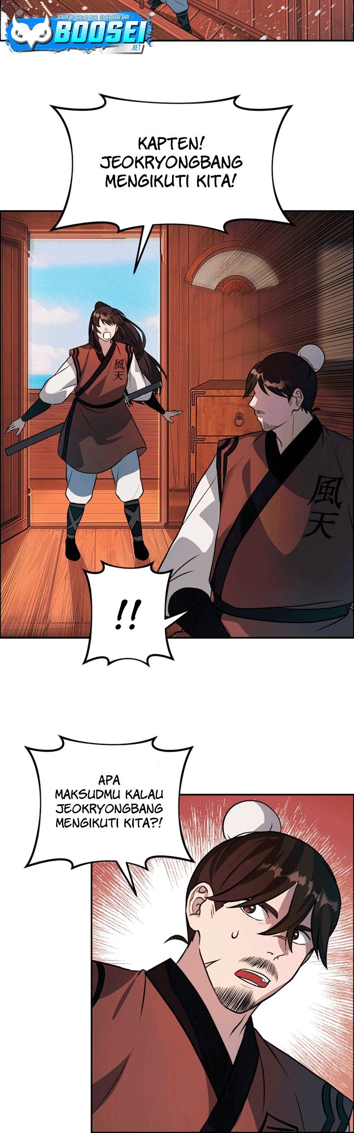 The Greatest Escort In History Chapter 12 - halaman 3