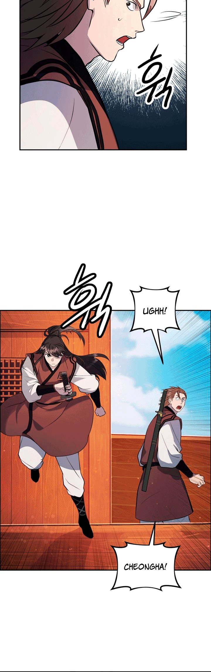 The Greatest Escort In History Chapter 12 - halaman 30