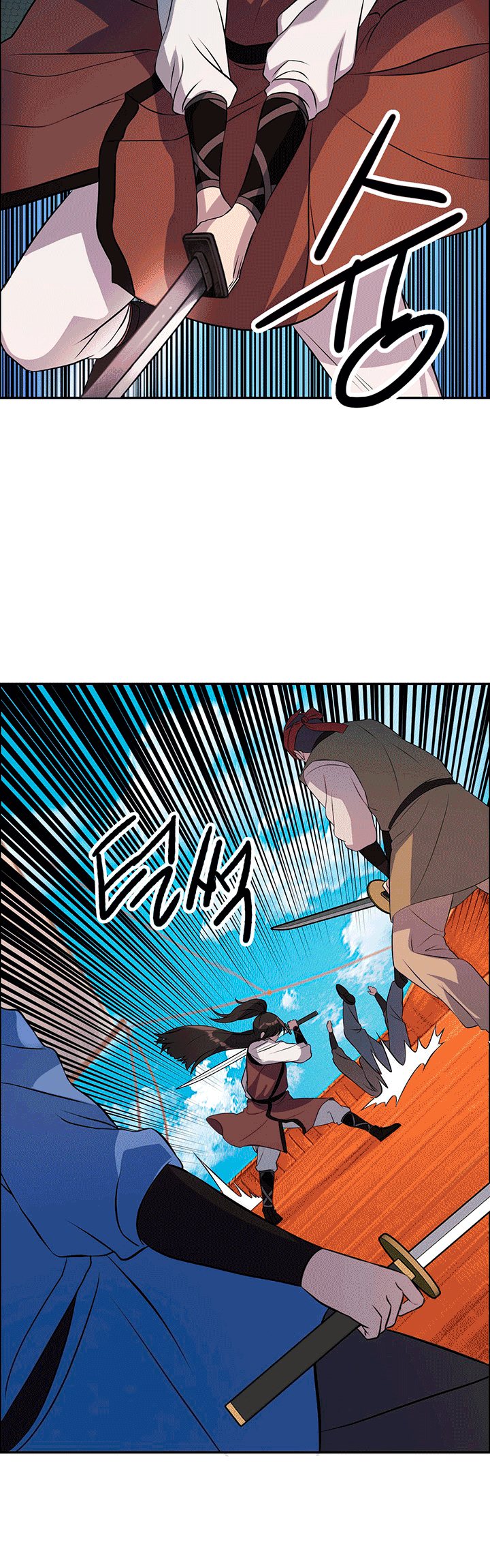 The Greatest Escort In History Chapter 12 - halaman 33