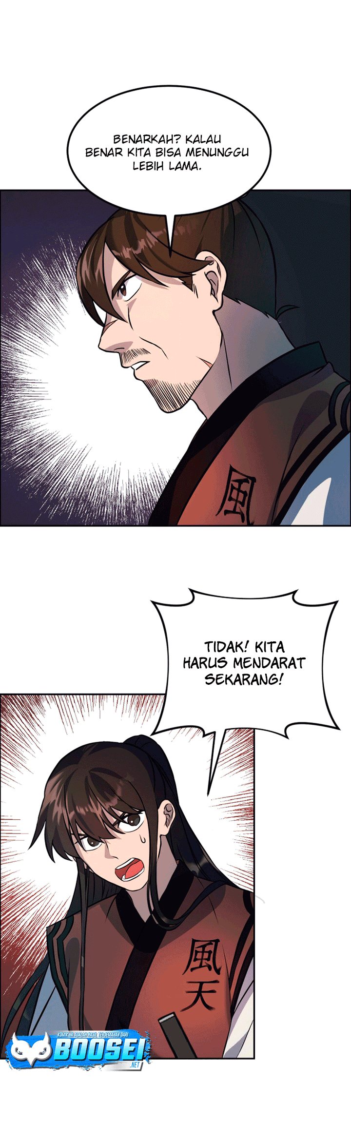 The Greatest Escort In History Chapter 12 - halaman 8