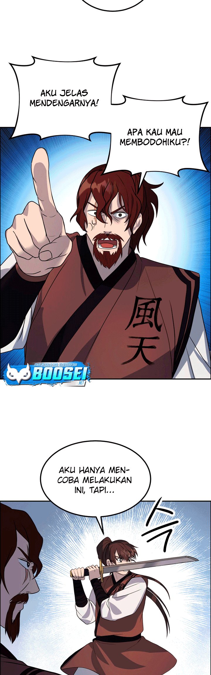 The Greatest Escort In History Chapter 13 - halaman 28