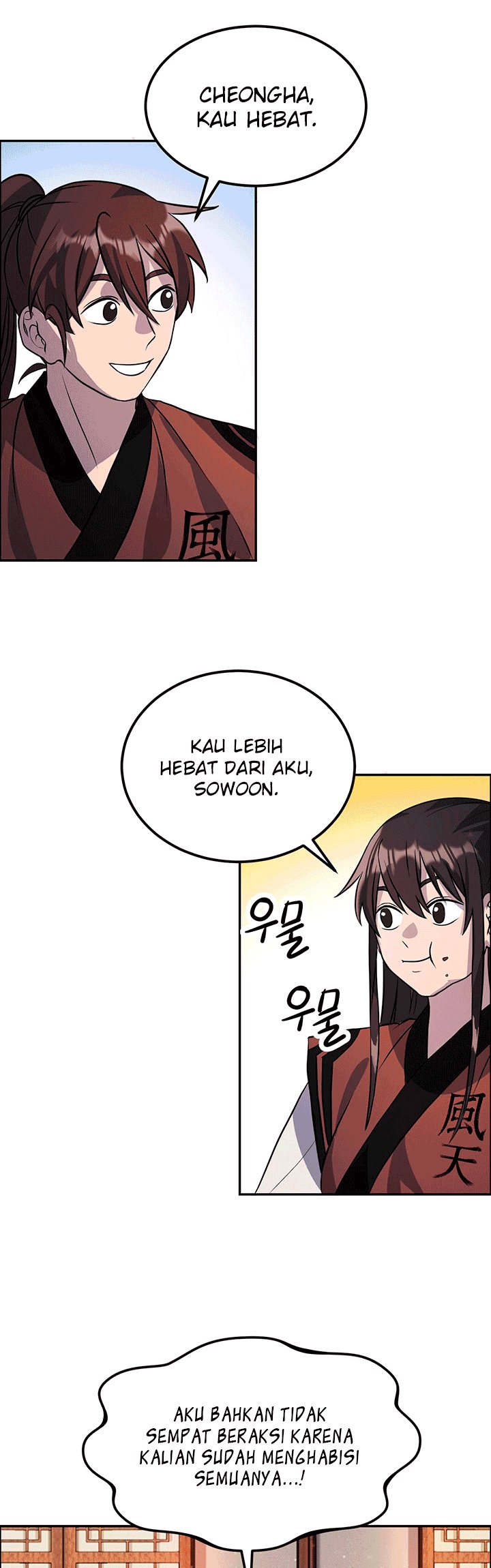 The Greatest Escort In History Chapter 13 - halaman 3