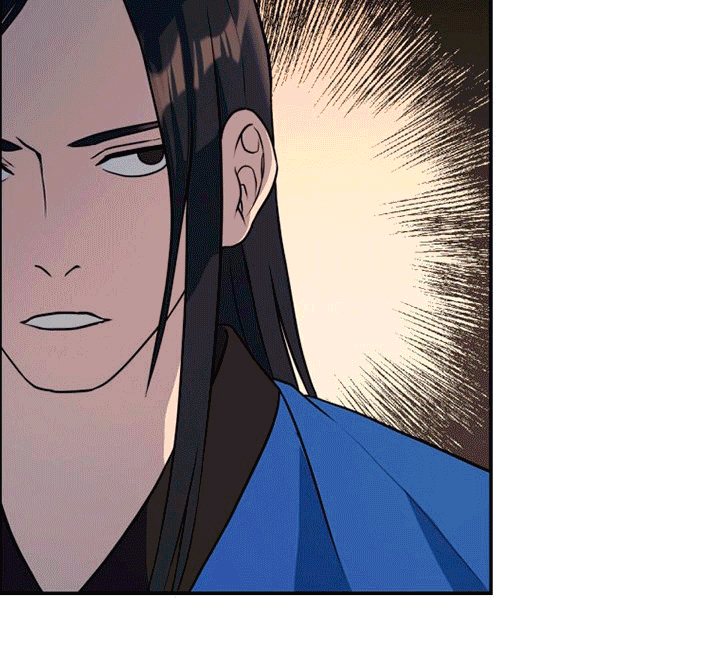 The Greatest Escort In History Chapter 13 - halaman 36