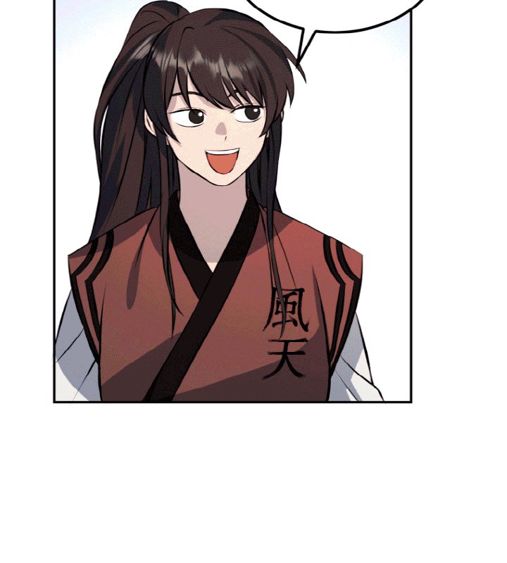 The Greatest Escort In History Chapter 14 - halaman 10