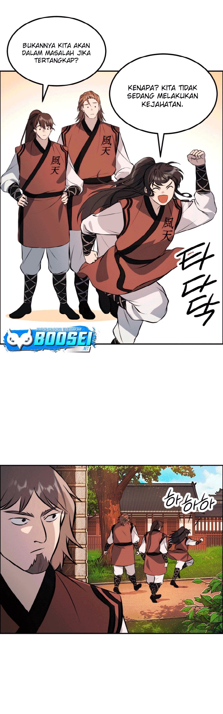 The Greatest Escort In History Chapter 14 - halaman 11
