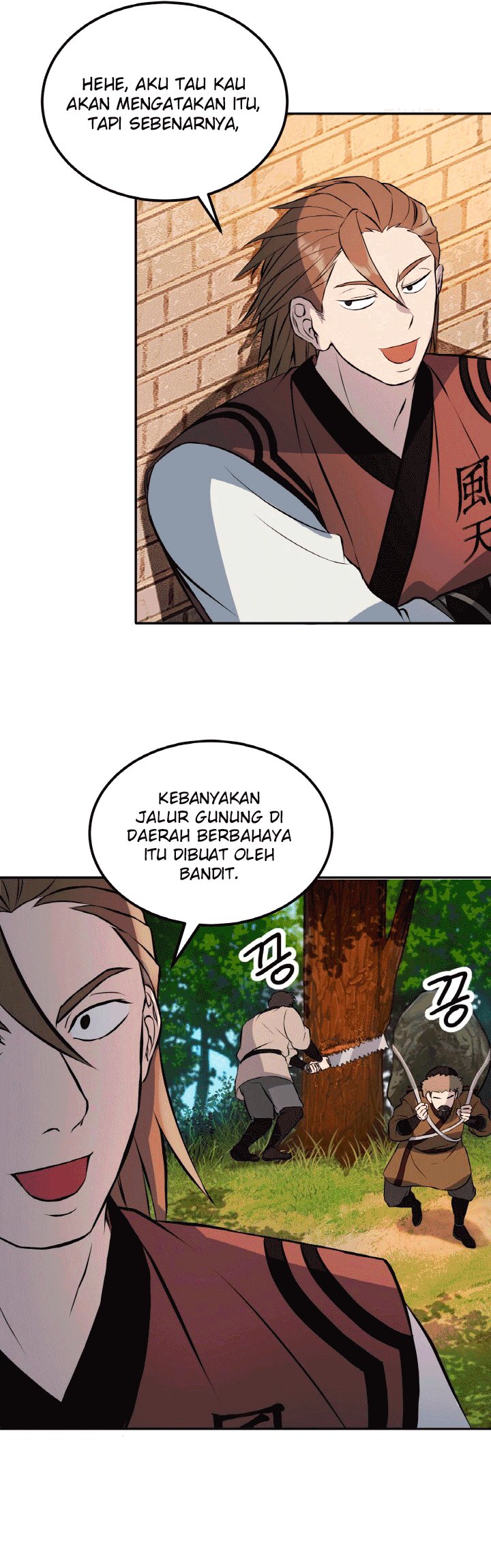 The Greatest Escort In History Chapter 14 - halaman 21