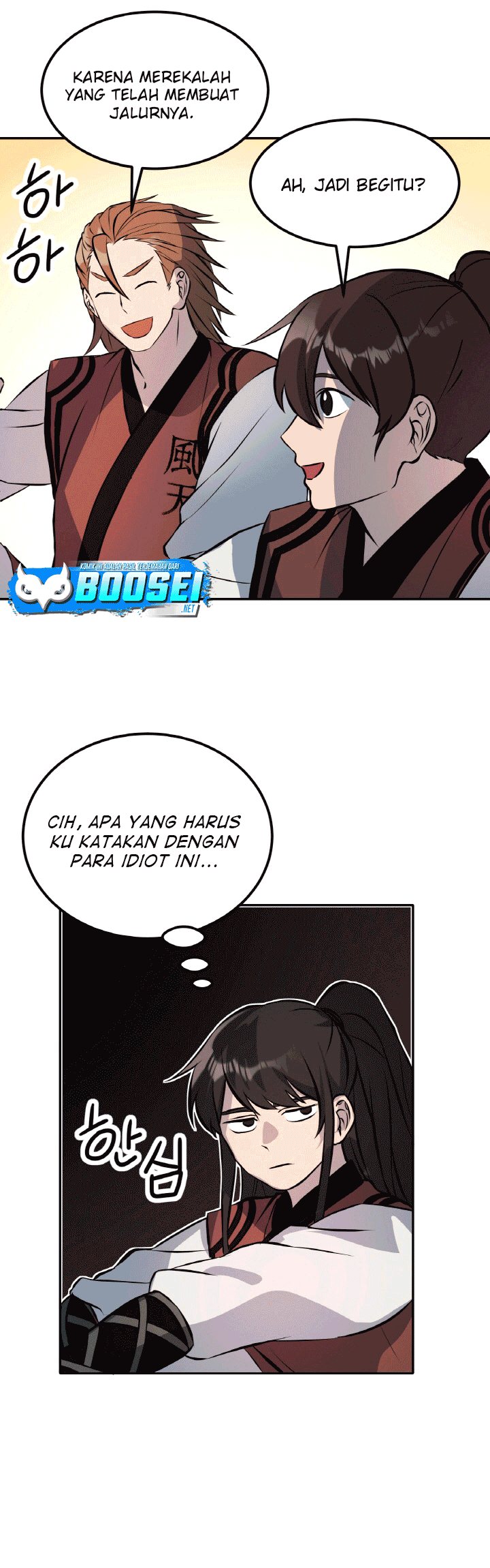 The Greatest Escort In History Chapter 14 - halaman 23