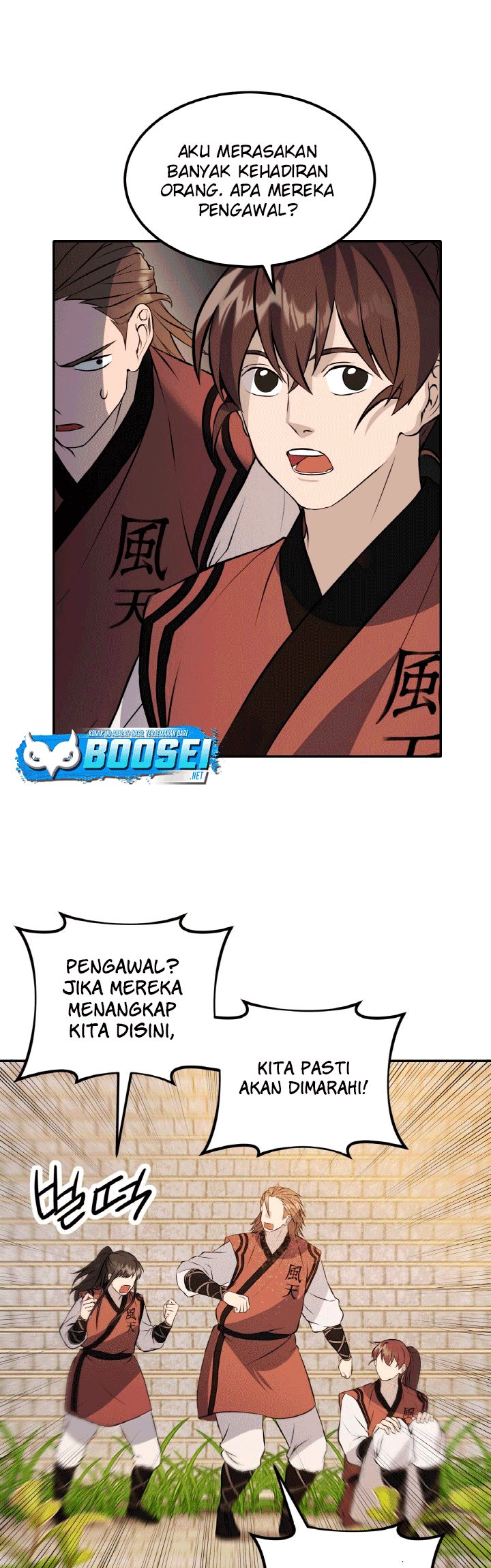 The Greatest Escort In History Chapter 14 - halaman 26