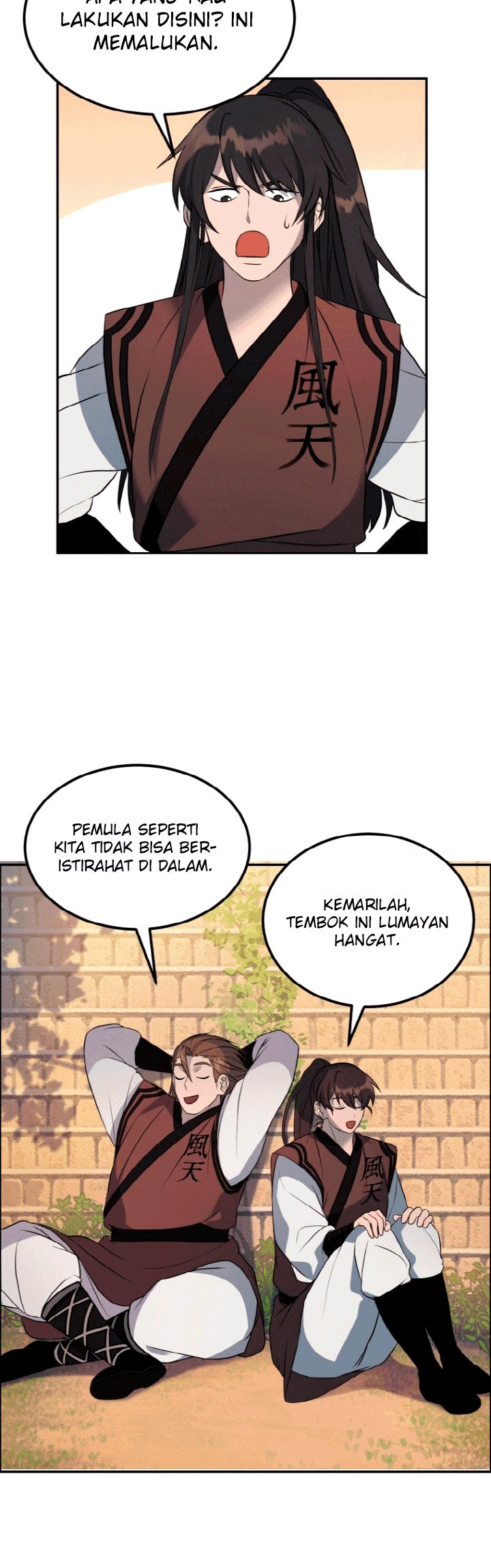 The Greatest Escort In History Chapter 14 - halaman 3