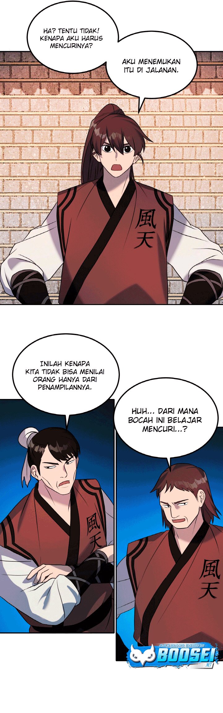 The Greatest Escort In History Chapter 15 - halaman 12