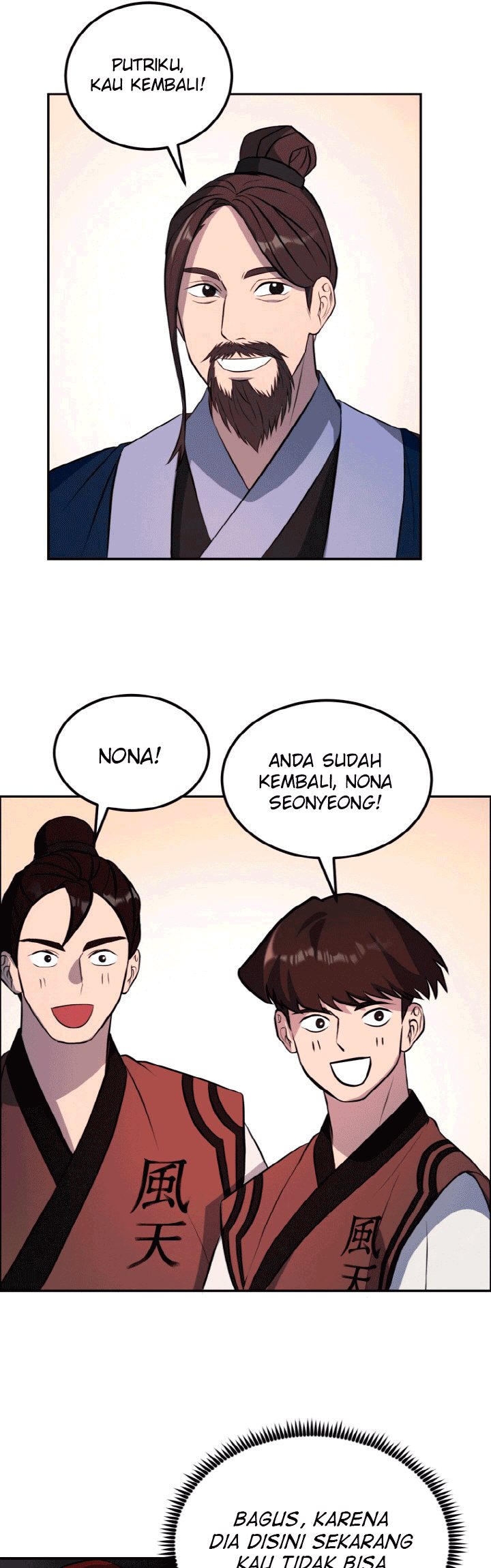 The Greatest Escort In History Chapter 15 - halaman 17
