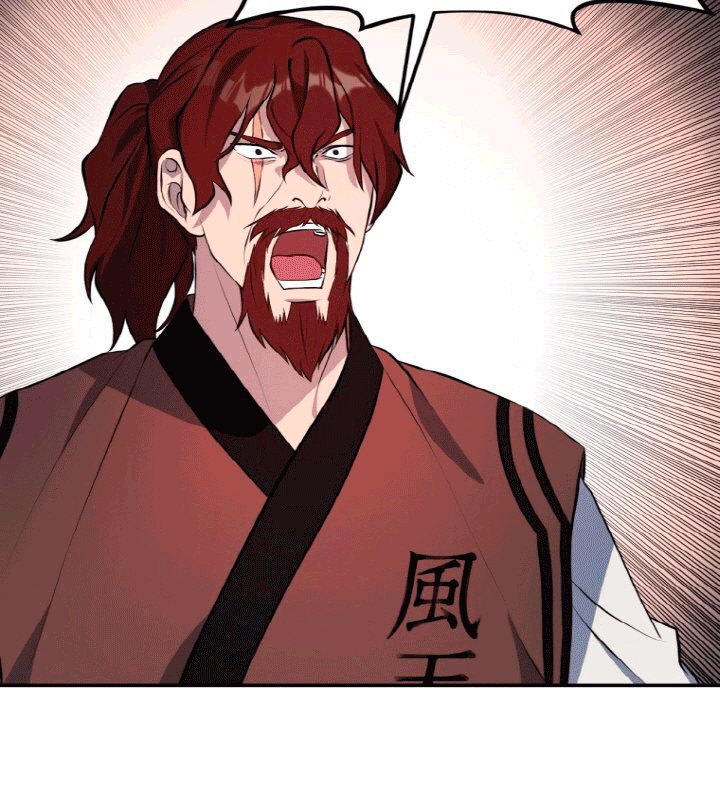 The Greatest Escort In History Chapter 15 - halaman 21