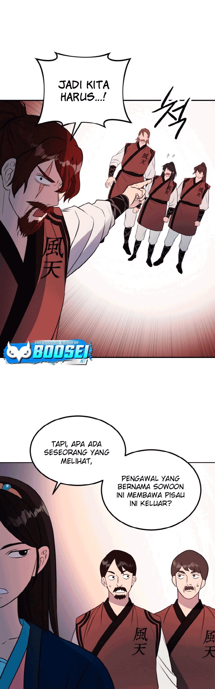 The Greatest Escort In History Chapter 15 - halaman 25
