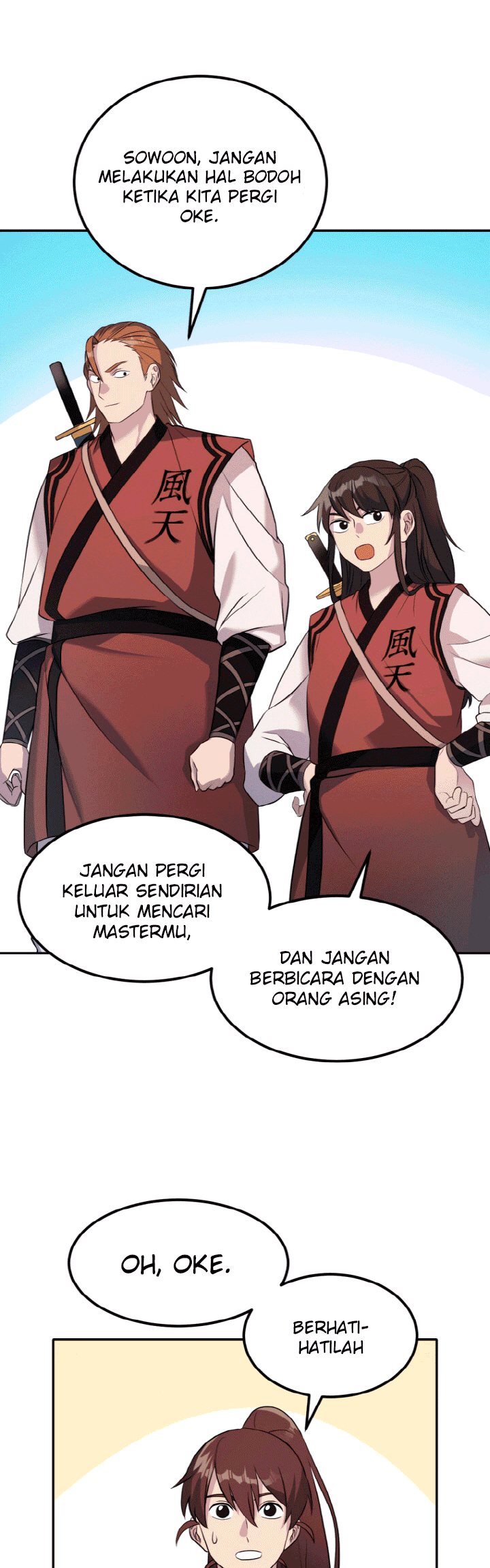 The Greatest Escort In History Chapter 15 - halaman 43