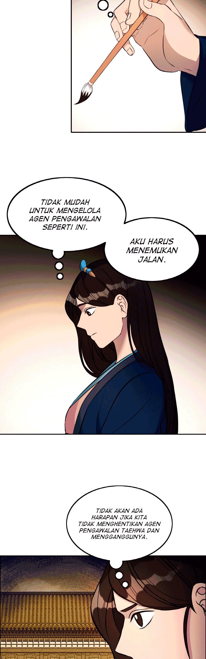 The Greatest Escort In History Chapter 16 - halaman 14