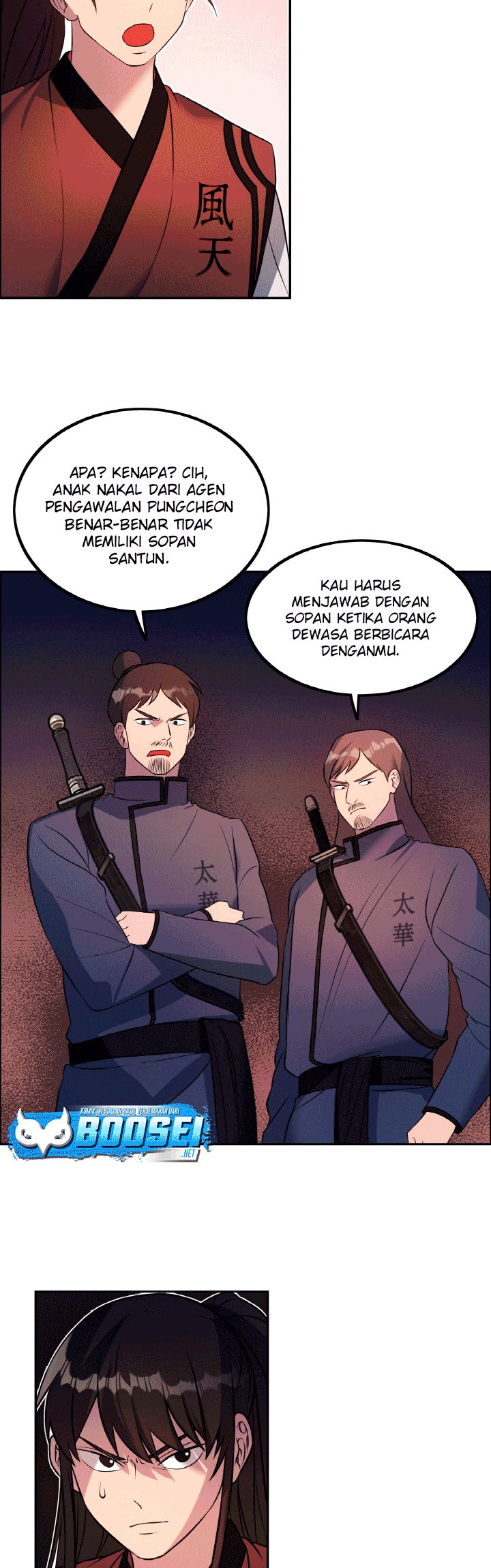 The Greatest Escort In History Chapter 16 - halaman 25
