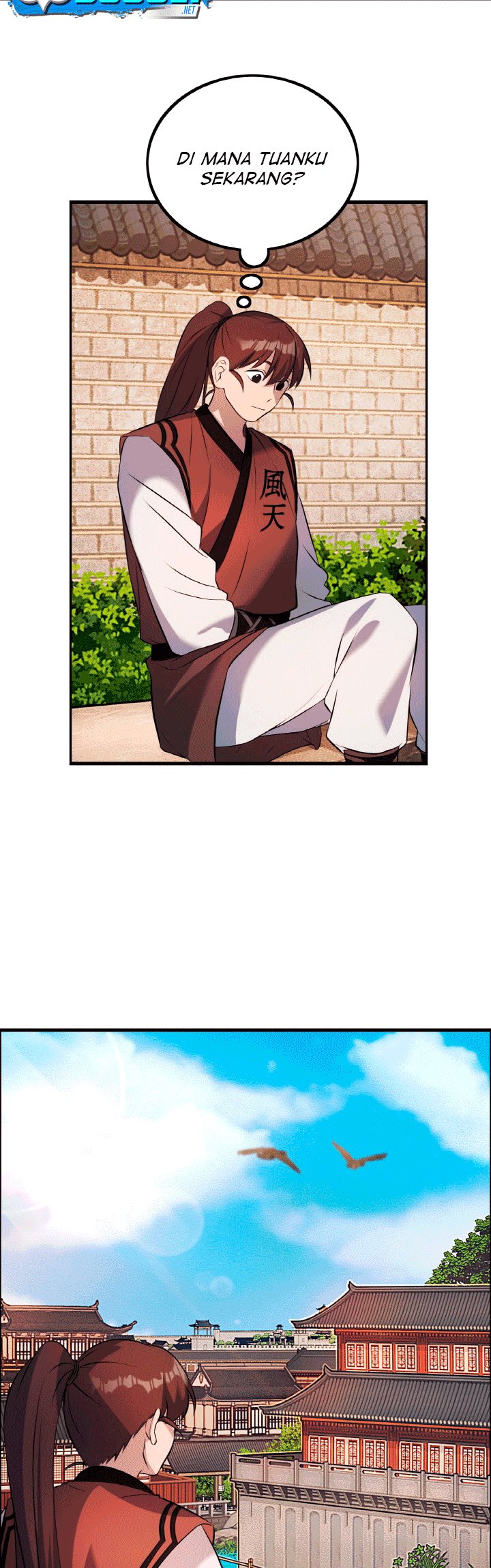 The Greatest Escort In History Chapter 16 - halaman 3