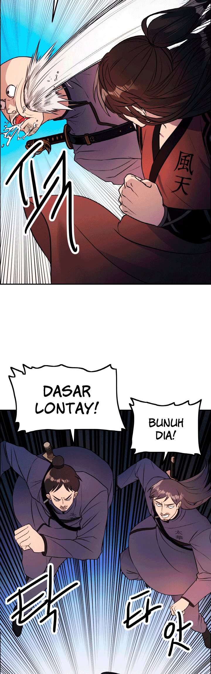 The Greatest Escort In History Chapter 16 - halaman 30