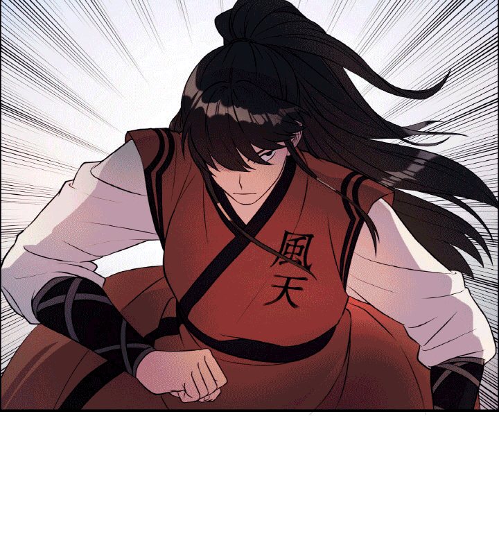 The Greatest Escort In History Chapter 16 - halaman 31