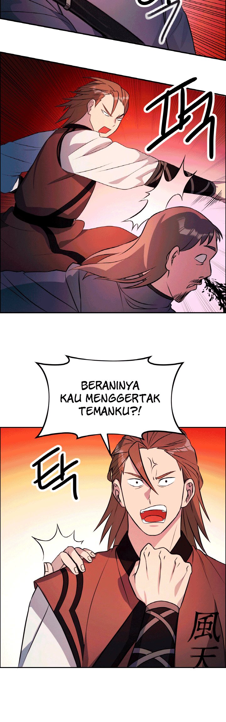 The Greatest Escort In History Chapter 16 - halaman 35