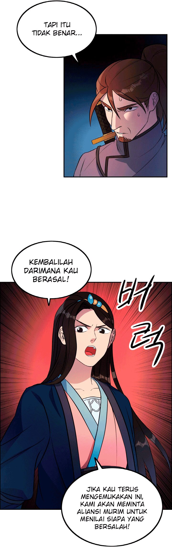 The Greatest Escort In History Chapter 17 - halaman 17