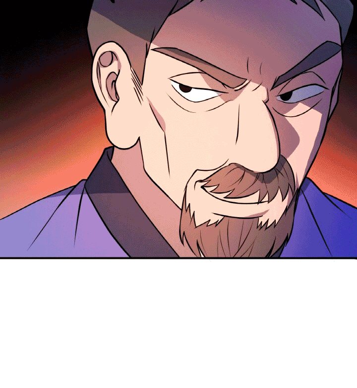 The Greatest Escort In History Chapter 17 - halaman 26