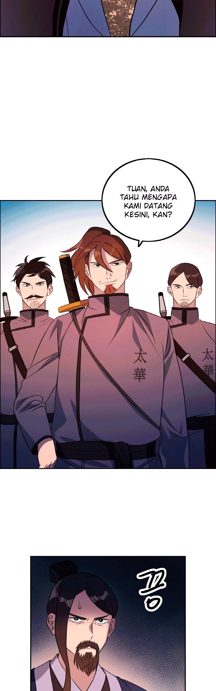 The Greatest Escort In History Chapter 17 - halaman 8