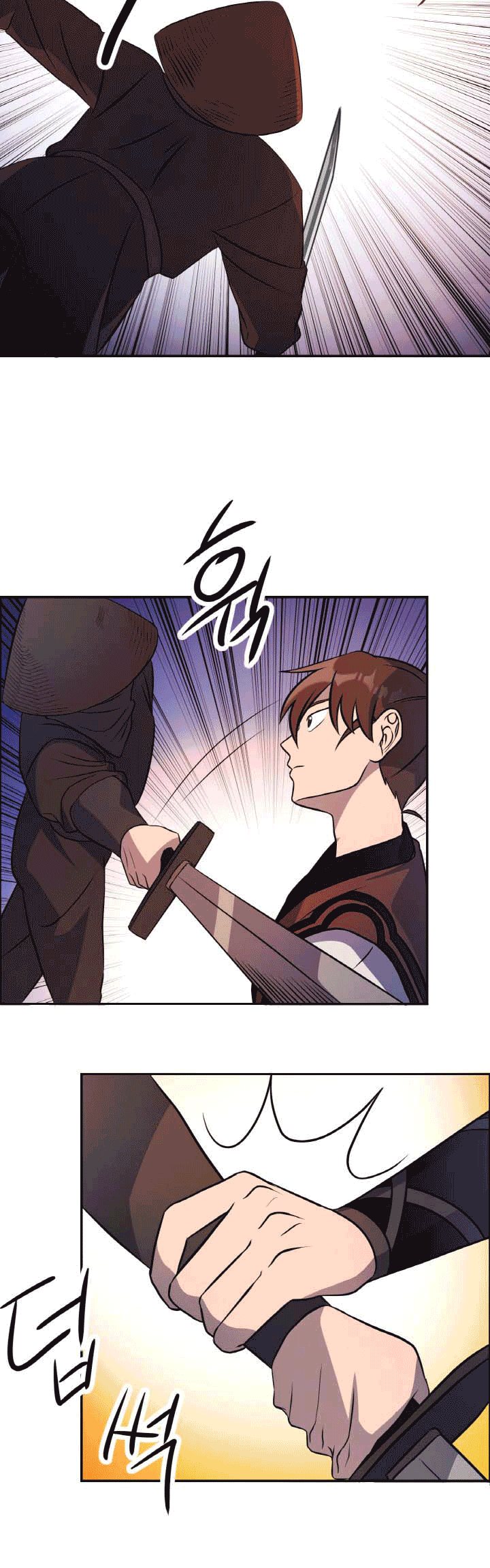 The Greatest Escort In History Chapter 18 - halaman 11