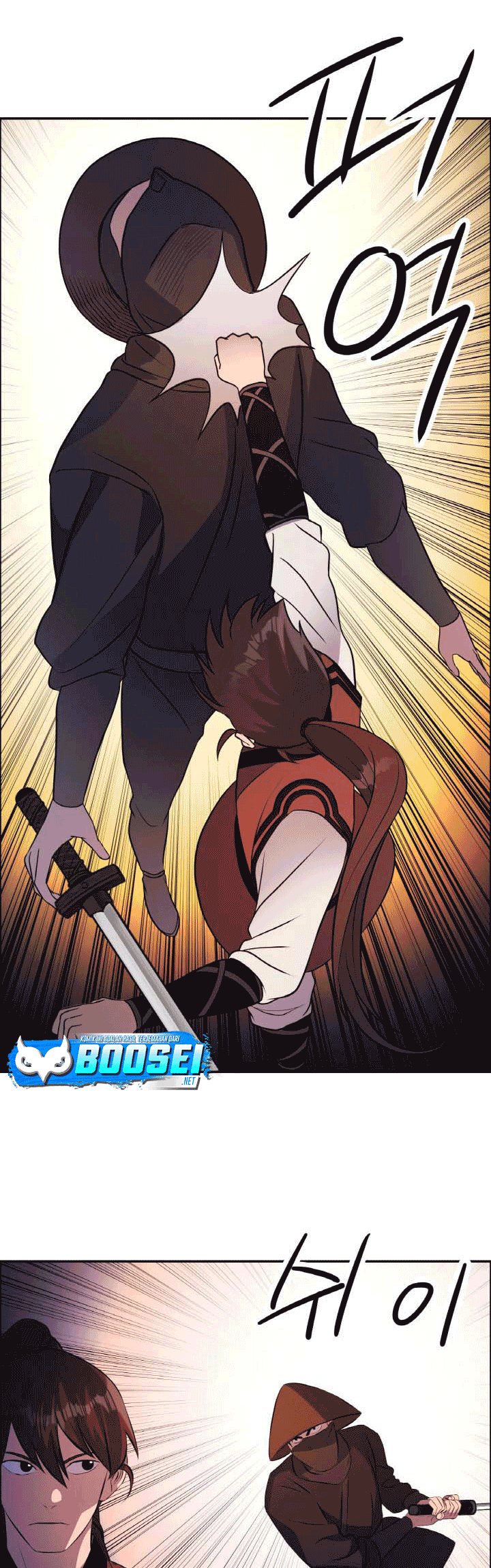 The Greatest Escort In History Chapter 18 - halaman 12