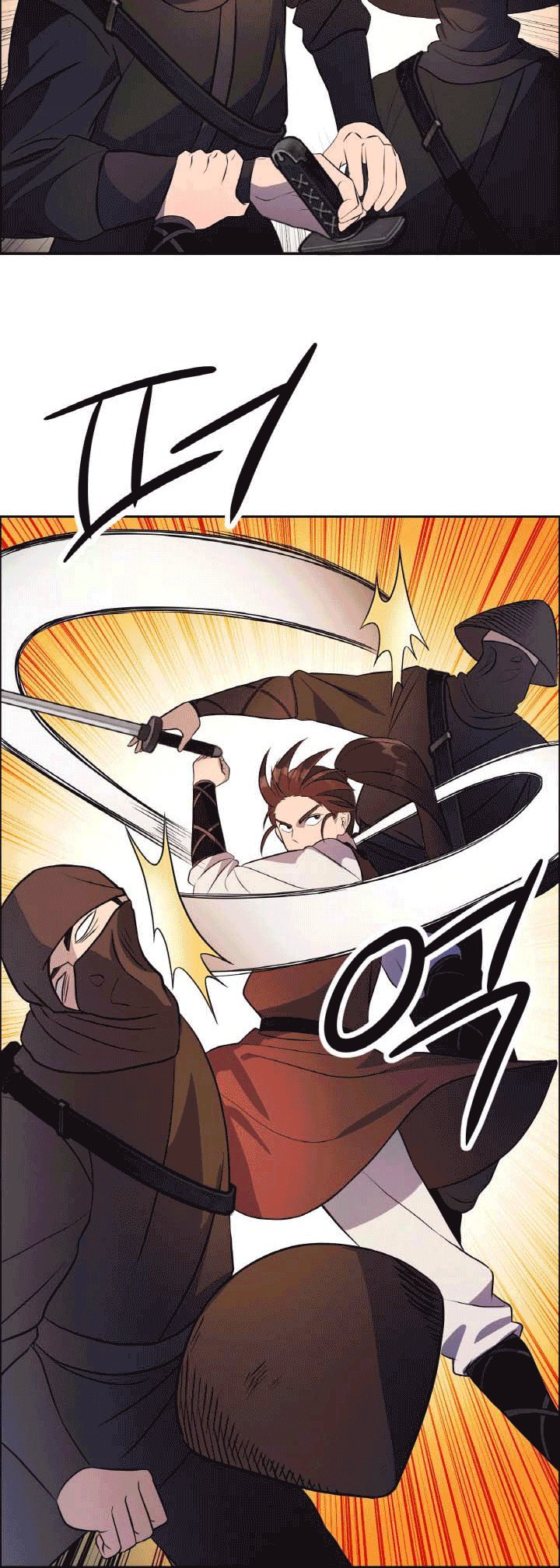 The Greatest Escort In History Chapter 18 - halaman 14