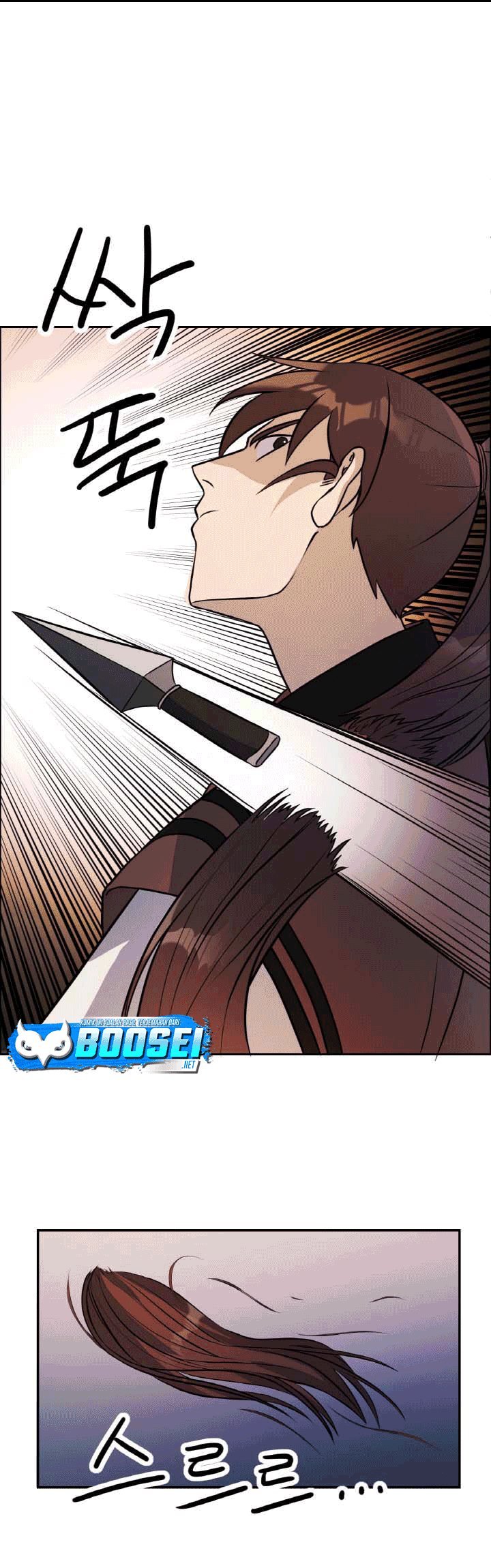 The Greatest Escort In History Chapter 18 - halaman 22