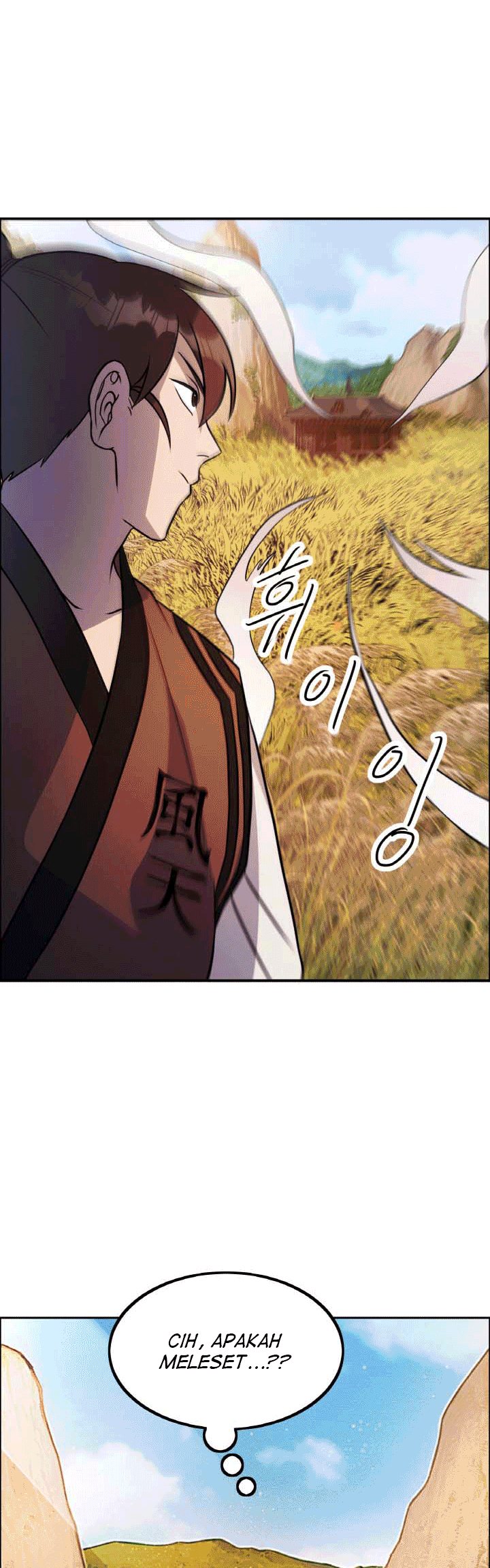 The Greatest Escort In History Chapter 18 - halaman 23