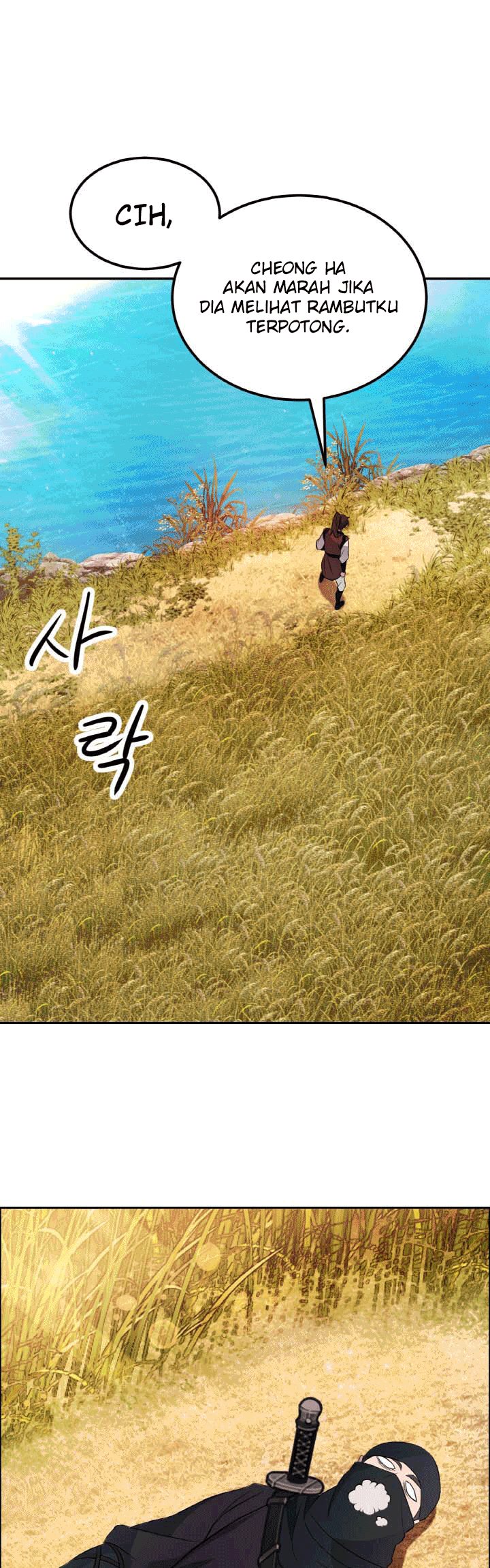The Greatest Escort In History Chapter 18 - halaman 29