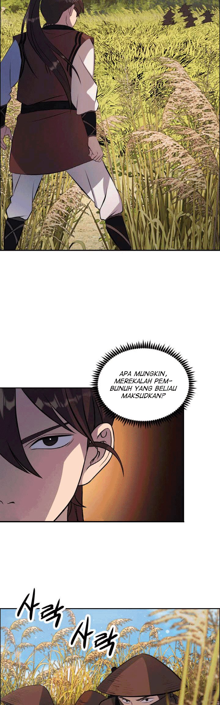 The Greatest Escort In History Chapter 18 - halaman 4