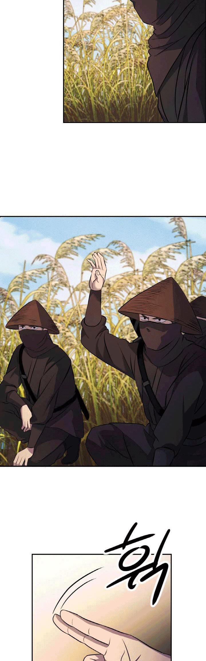 The Greatest Escort In History Chapter 18 - halaman 6