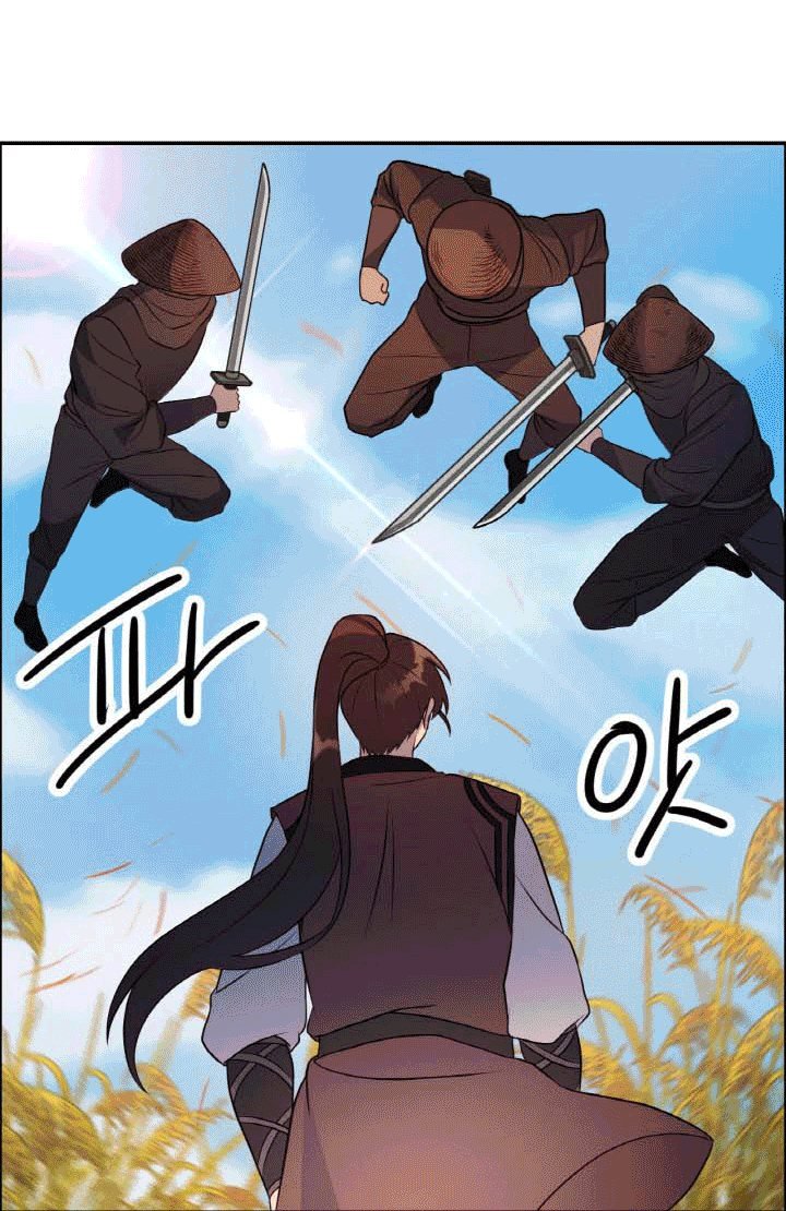 The Greatest Escort In History Chapter 18 - halaman 8