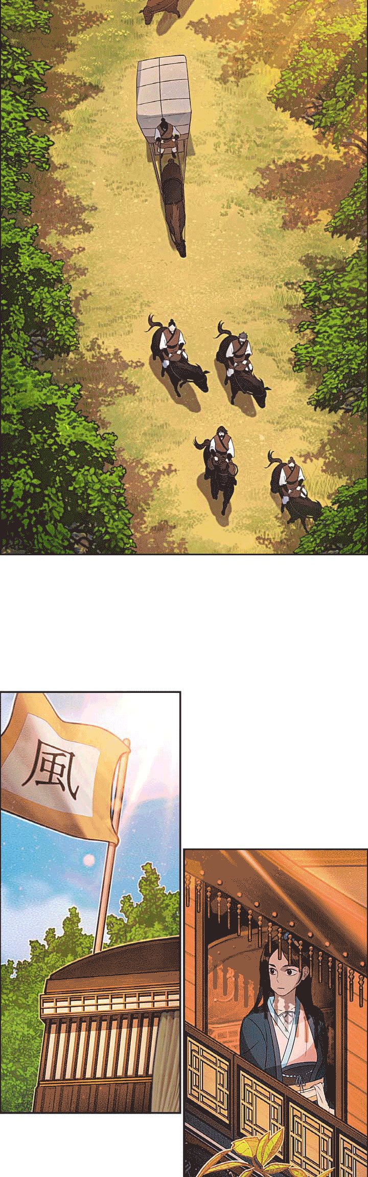 The Greatest Escort In History Chapter 19 - halaman 21