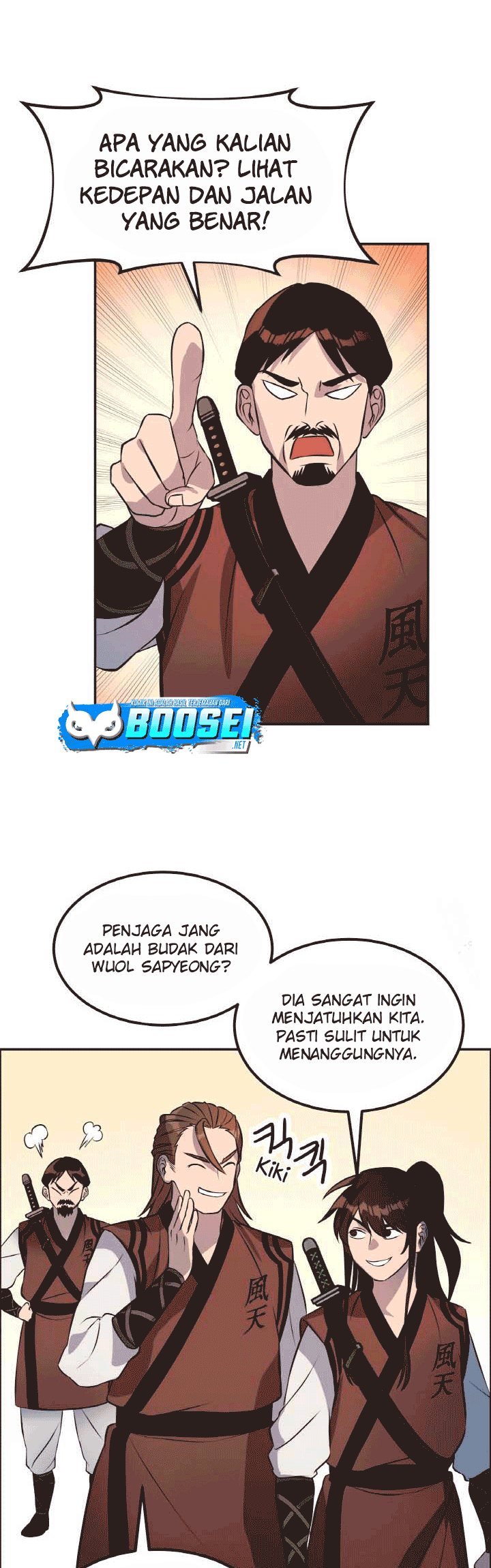 The Greatest Escort In History Chapter 19 - halaman 26
