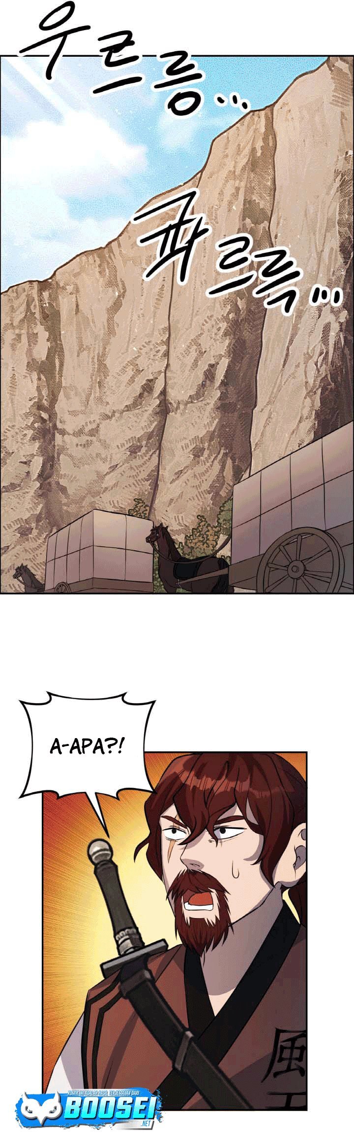The Greatest Escort In History Chapter 19 - halaman 37