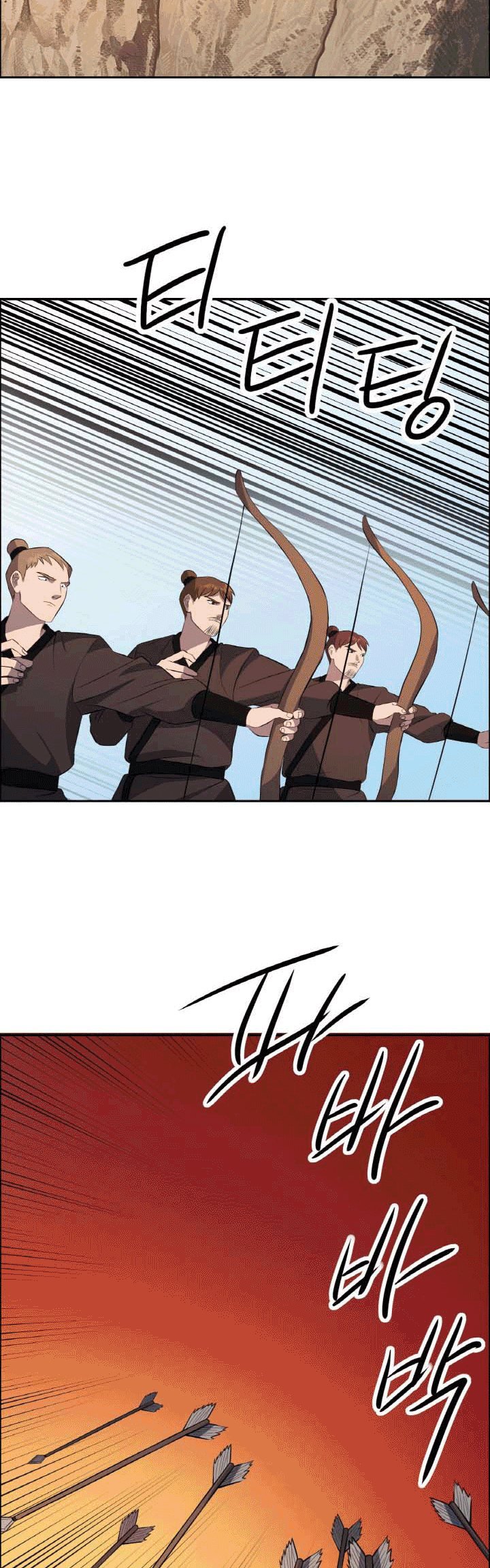 The Greatest Escort In History Chapter 19 - halaman 42