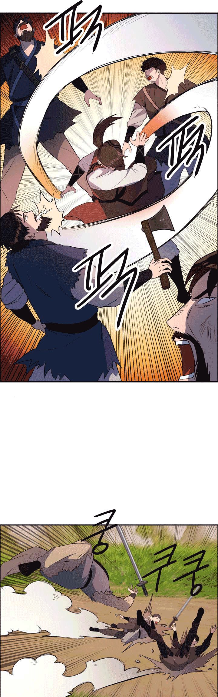 The Greatest Escort In History Chapter 20 - halaman 16