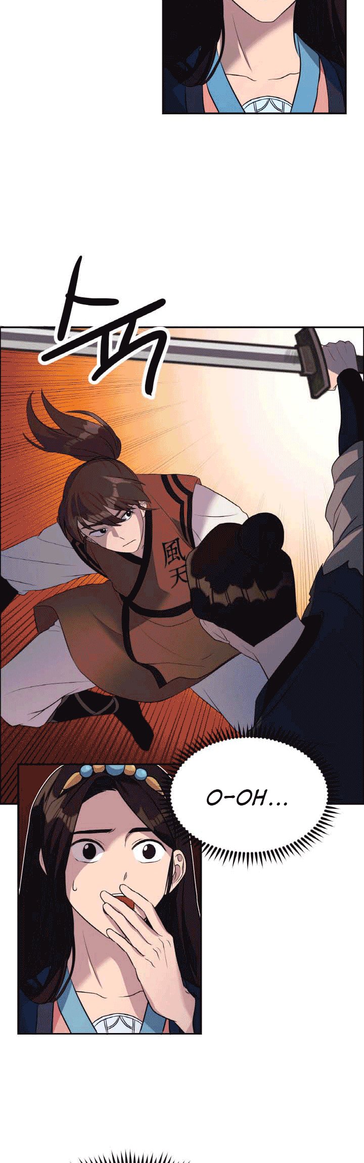 The Greatest Escort In History Chapter 20 - halaman 19