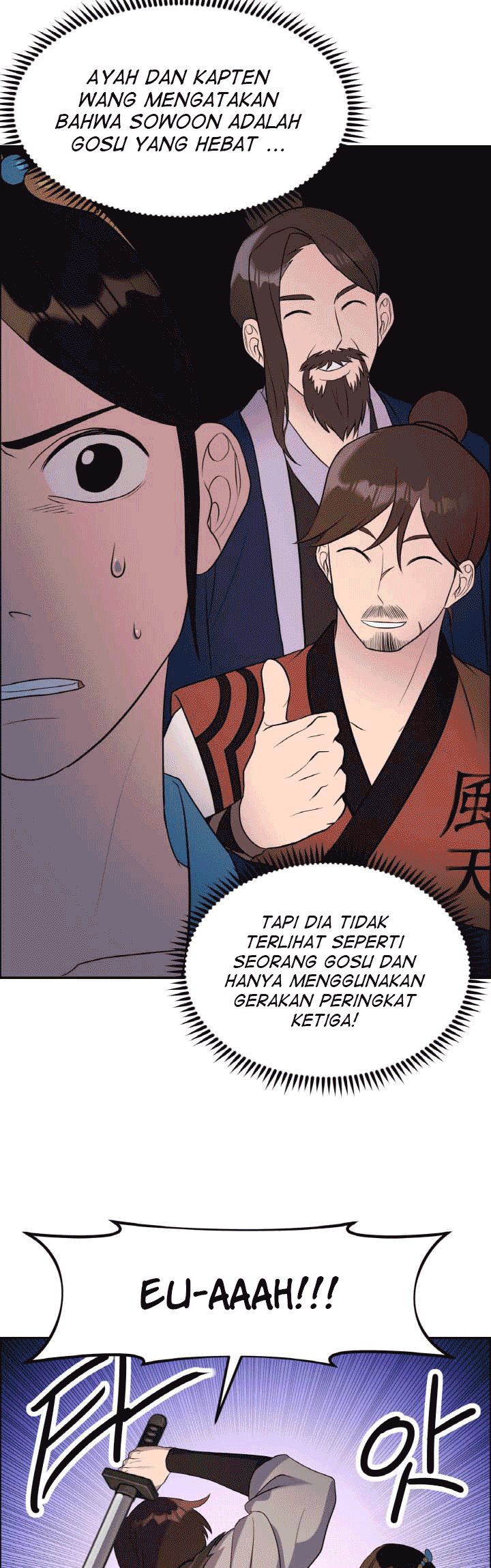 The Greatest Escort In History Chapter 20 - halaman 20