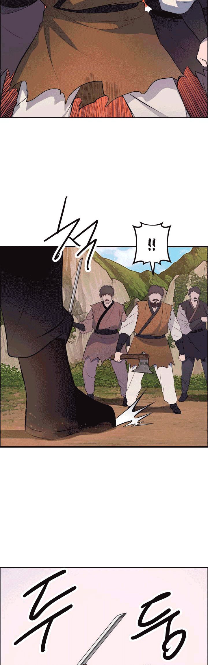 The Greatest Escort In History Chapter 20 - halaman 32