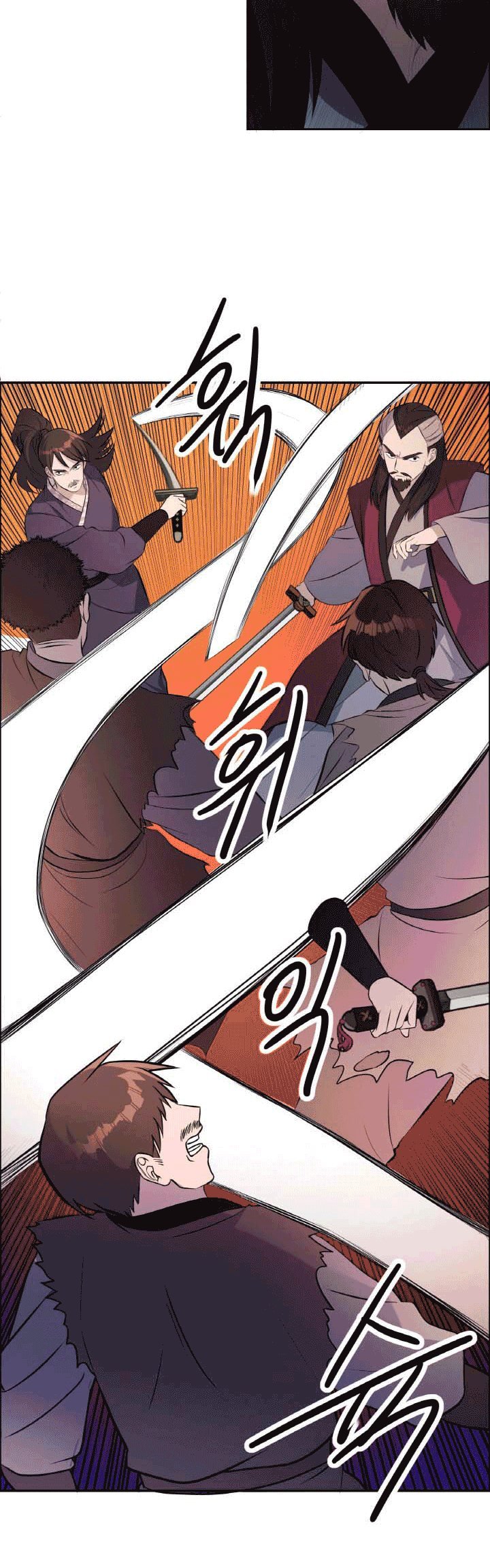 The Greatest Escort In History Chapter 20 - halaman 34