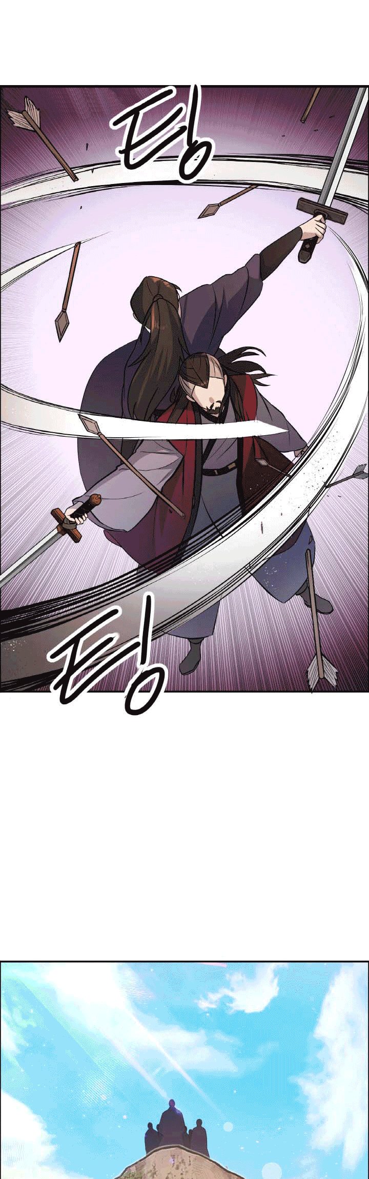 The Greatest Escort In History Chapter 20 - halaman 4