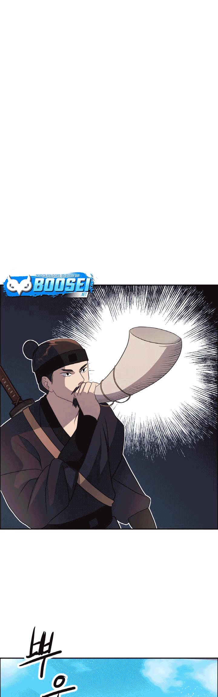 The Greatest Escort In History Chapter 20 - halaman 6